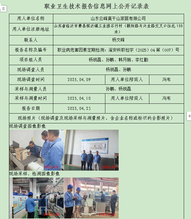 图片44.png