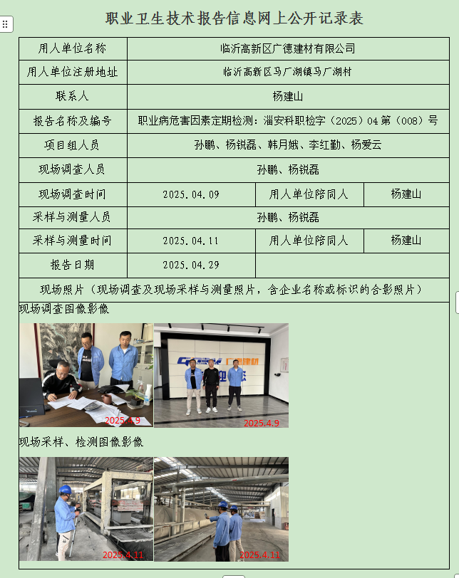 图片45.png