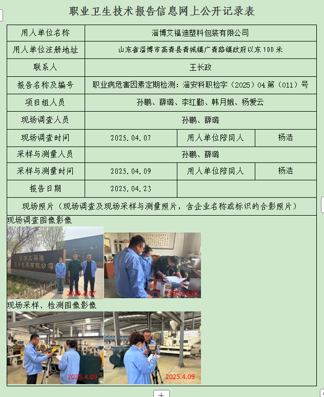 图片10.png