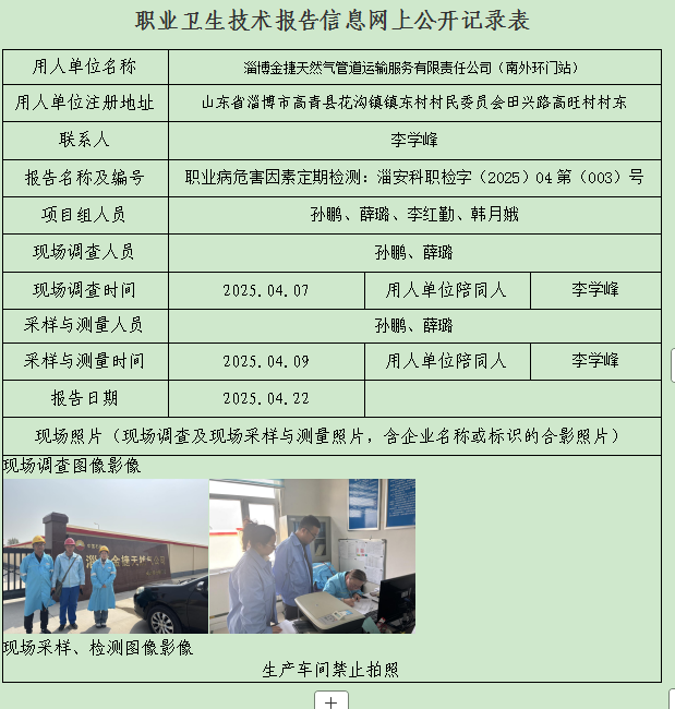 图片12.png