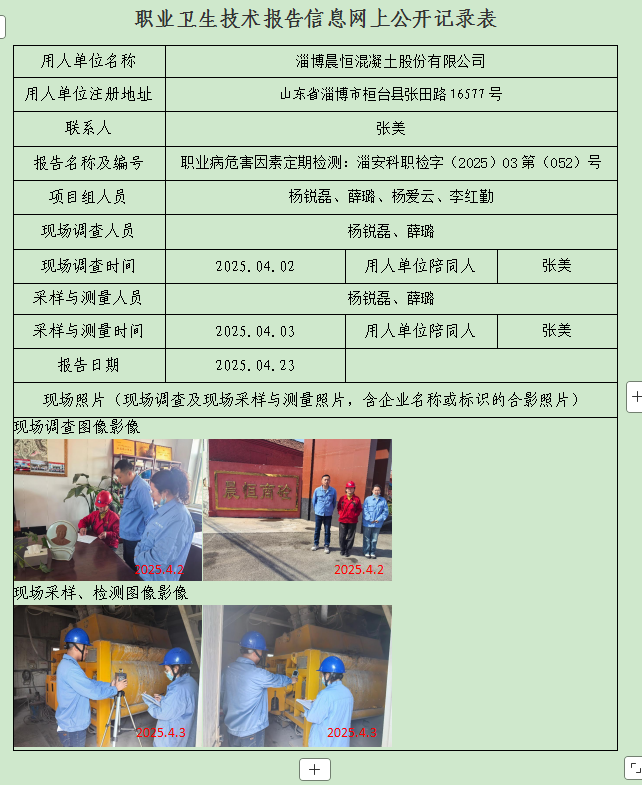 图片15.png