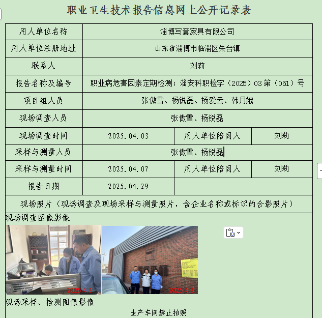 图片16.png