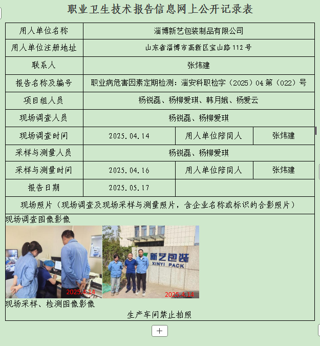 图片8.png
