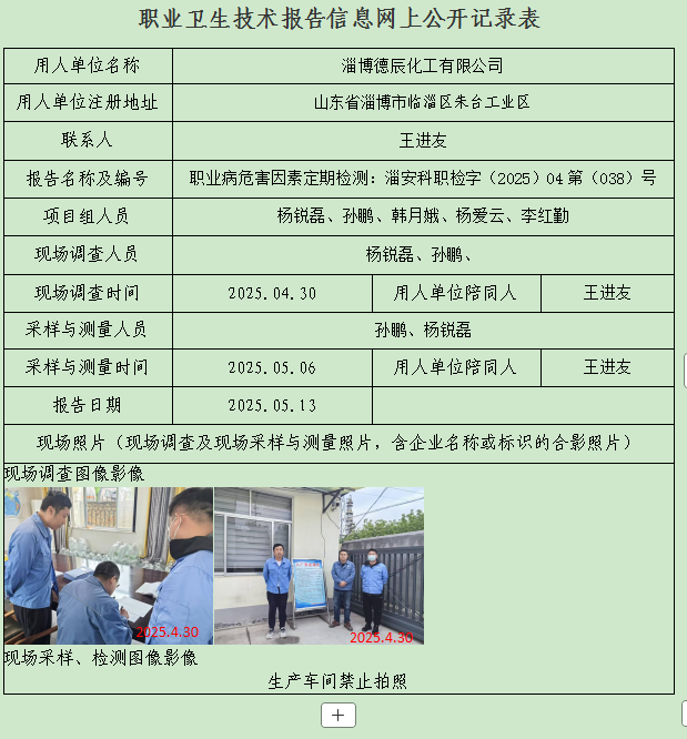 图片10.png