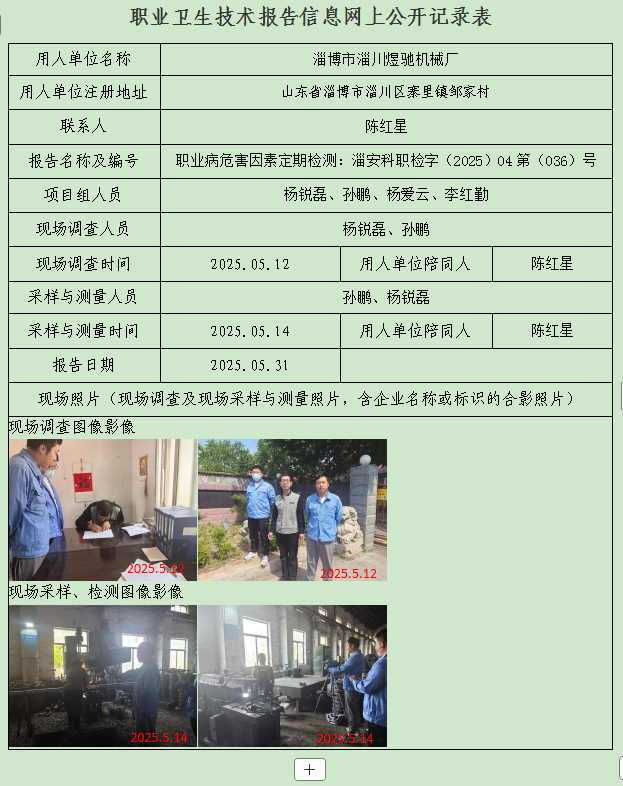 图片7.png