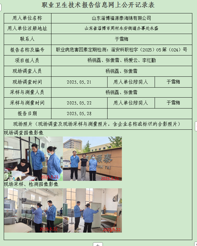 图片12.png