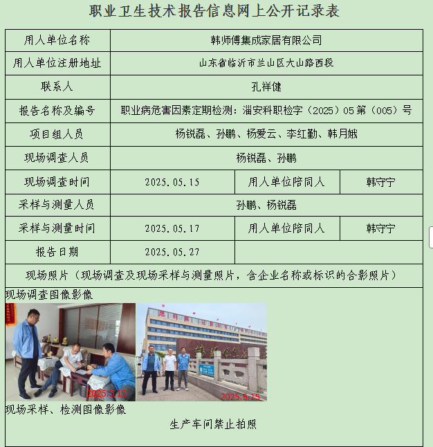 图片13.png