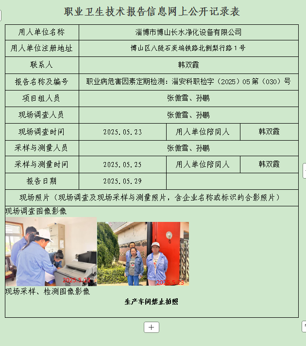 图片17.png