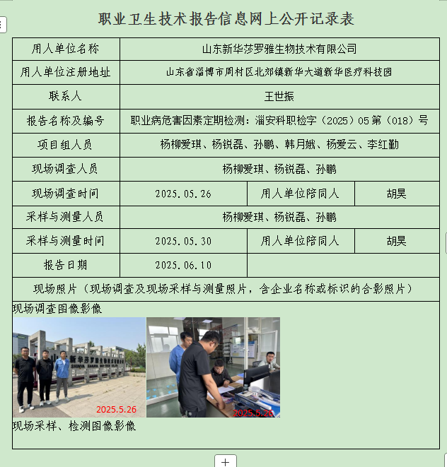 图片21.png