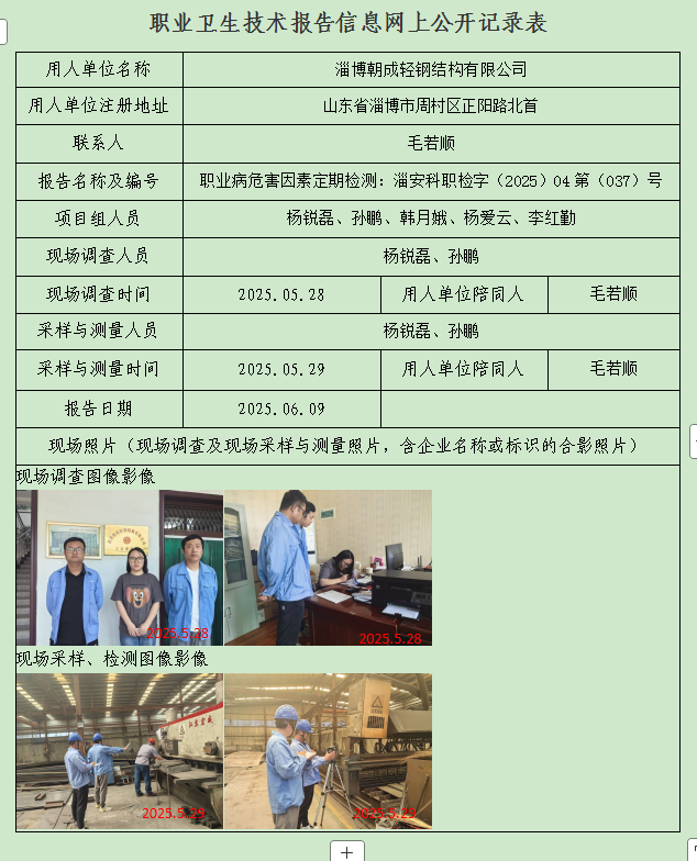 图片27.png