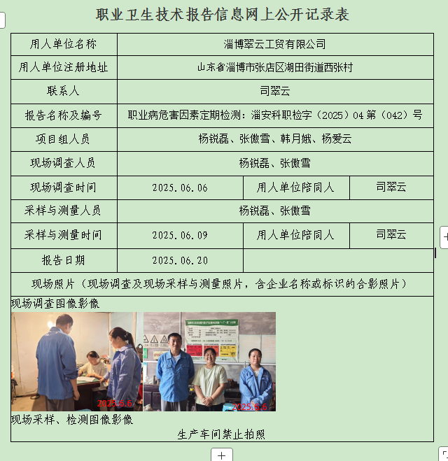 图片34.png