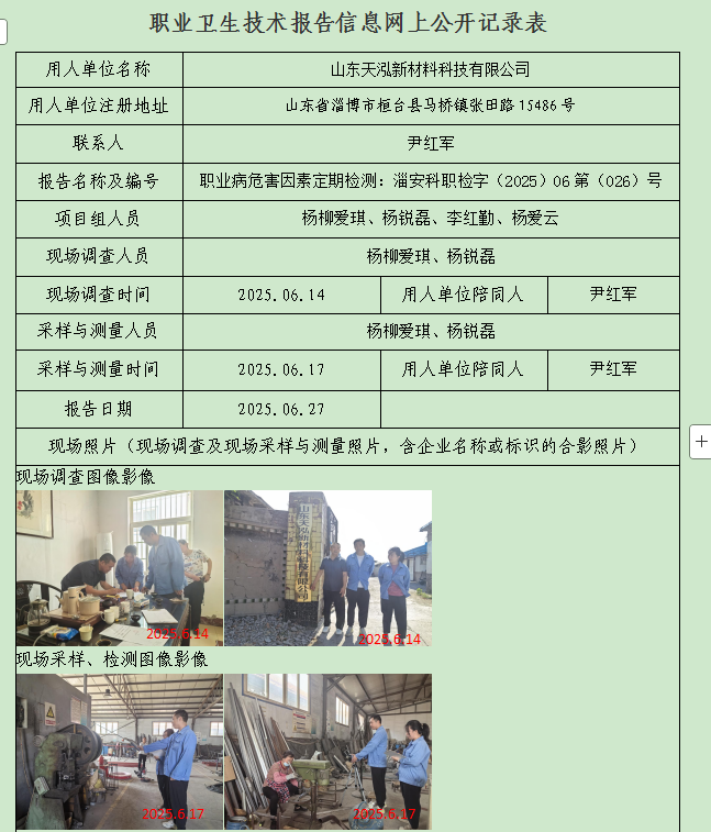图片35.png