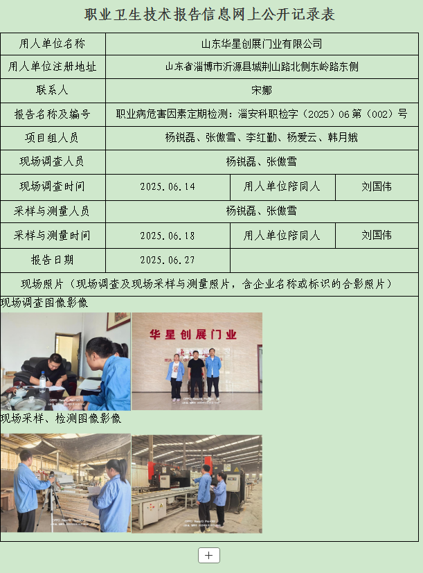 图片36.png