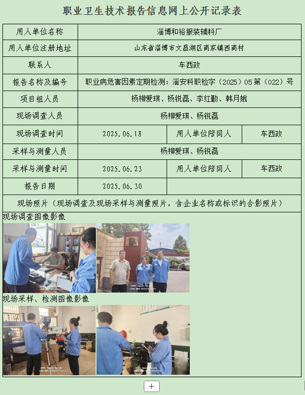 图片39.png