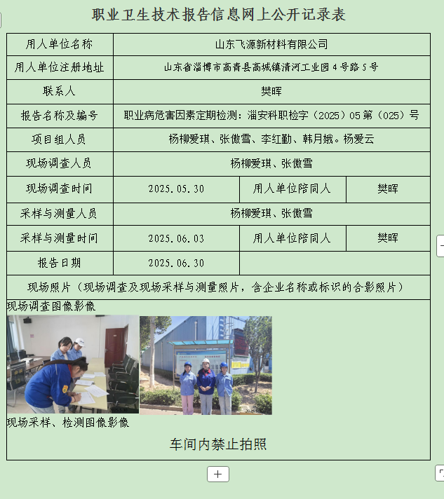 图片41.png