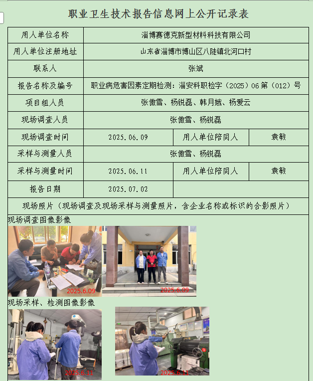图片44.png