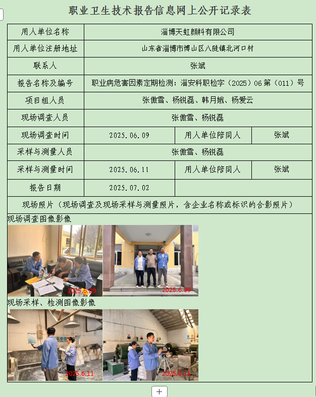 图片45.png