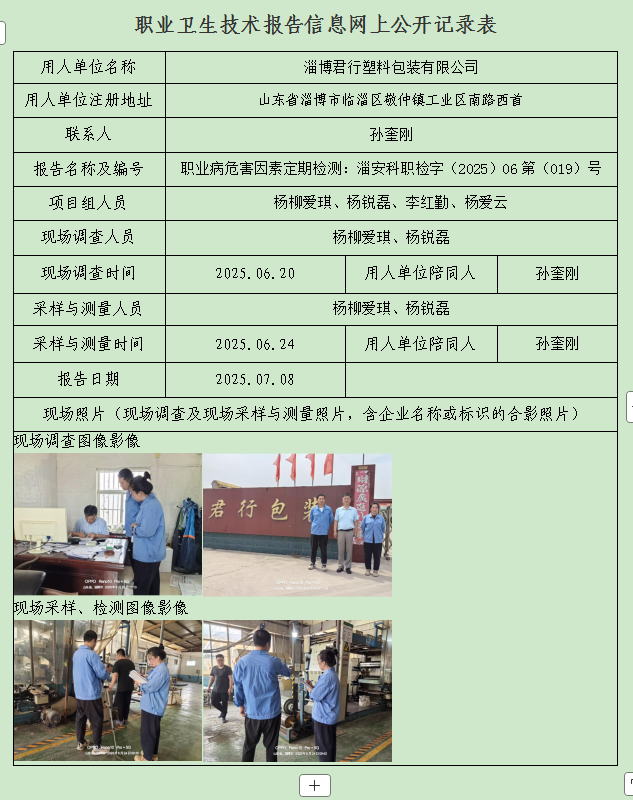 图片47.png