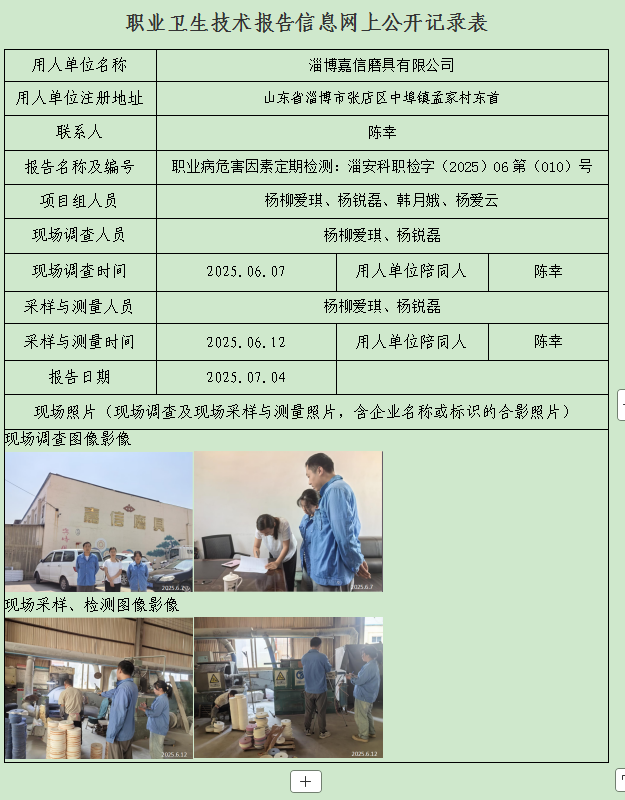 图片48.png