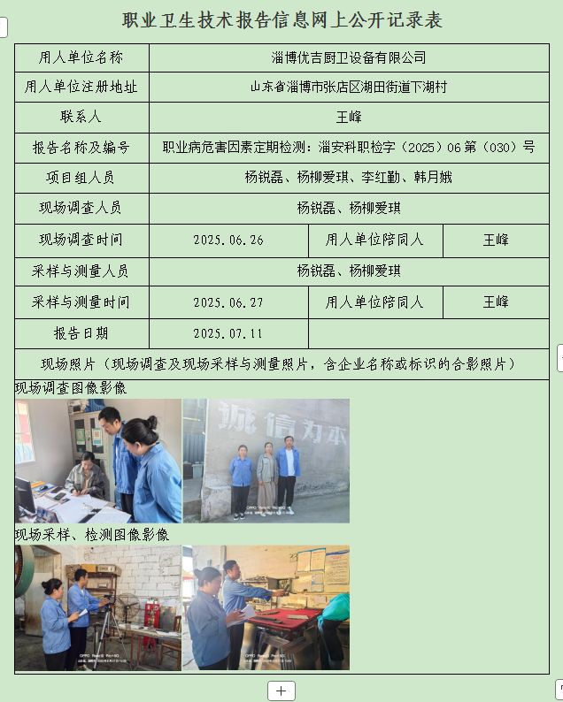 图片49.png
