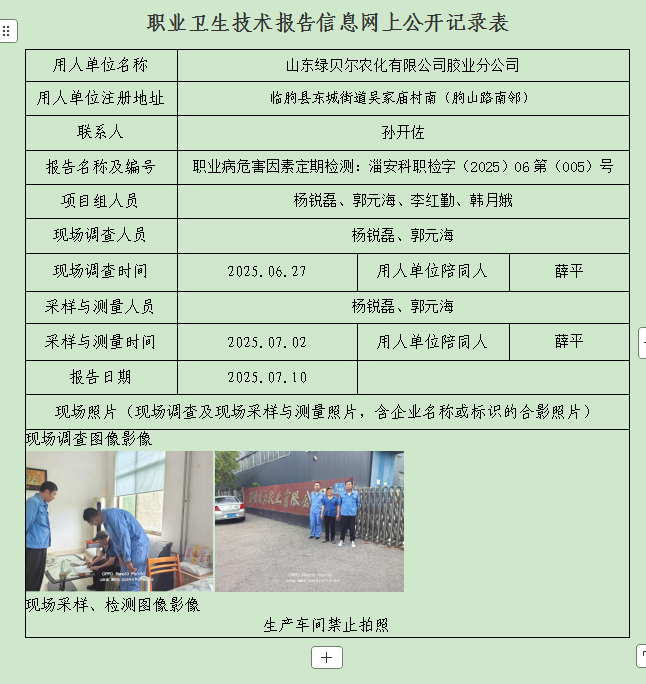 图片50.png