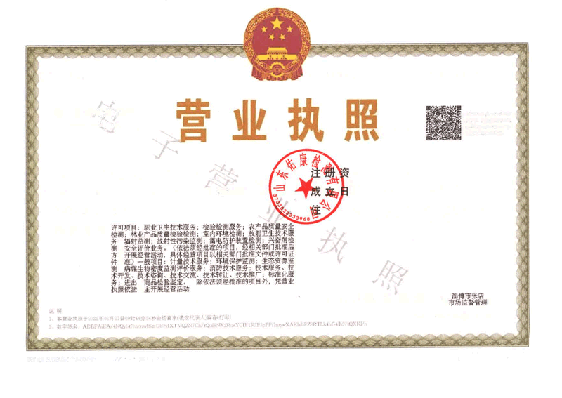 未标题-2.png