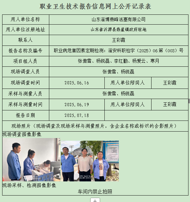 图片7.png