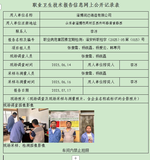图片10.png