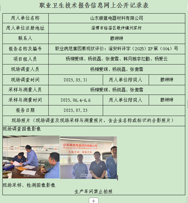图片14.png