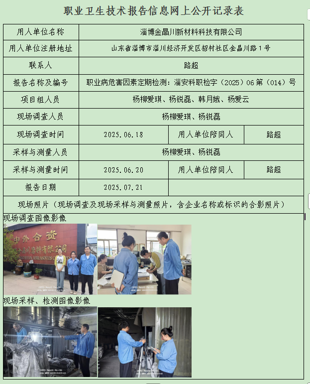 图片15.png