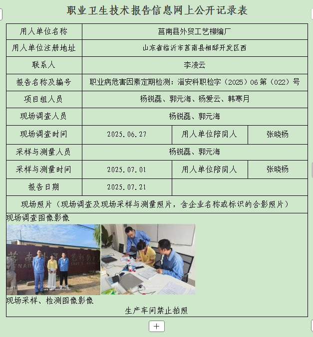 图片19.png