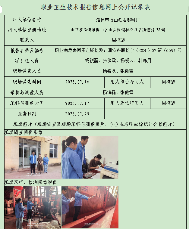 图片21.png