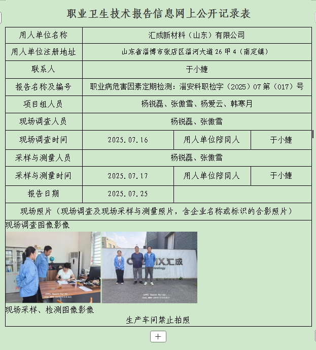 图片22.png