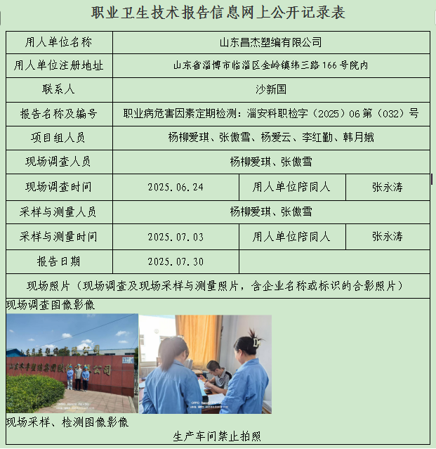 图片10.png