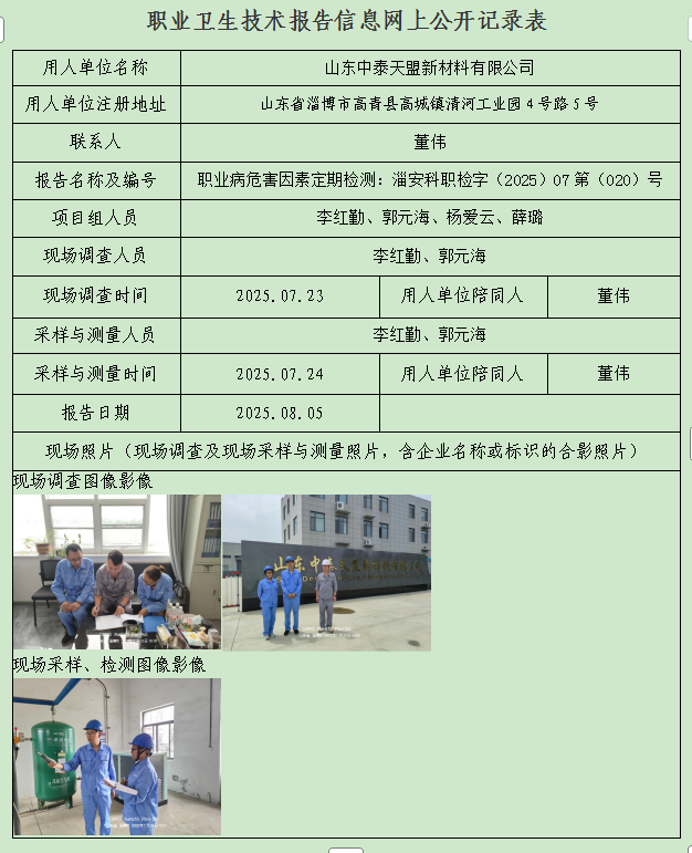 图片11.png