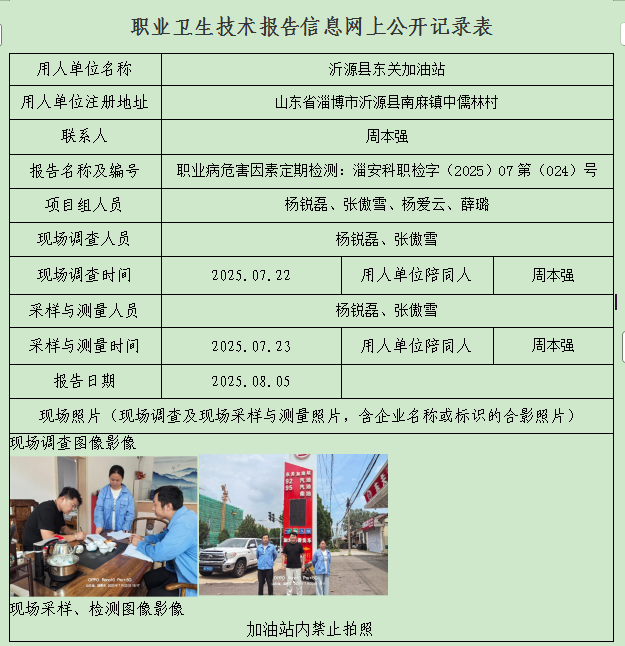 图片13.png