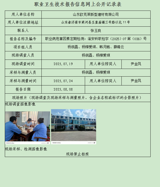 图片26.png