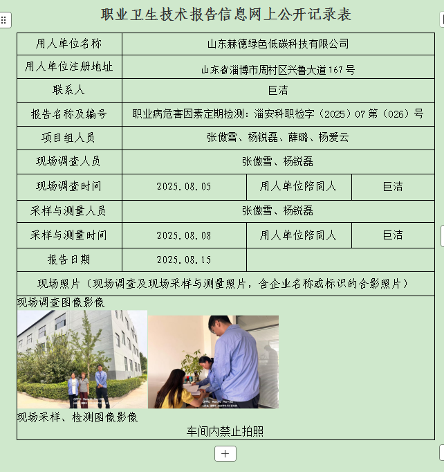 图片28.png