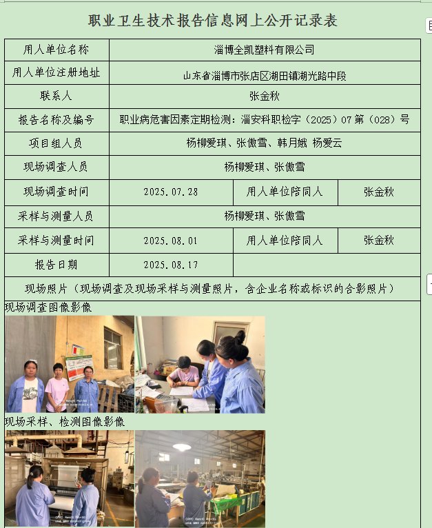 图片32.png