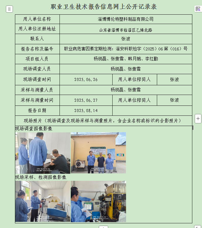 图片34.png