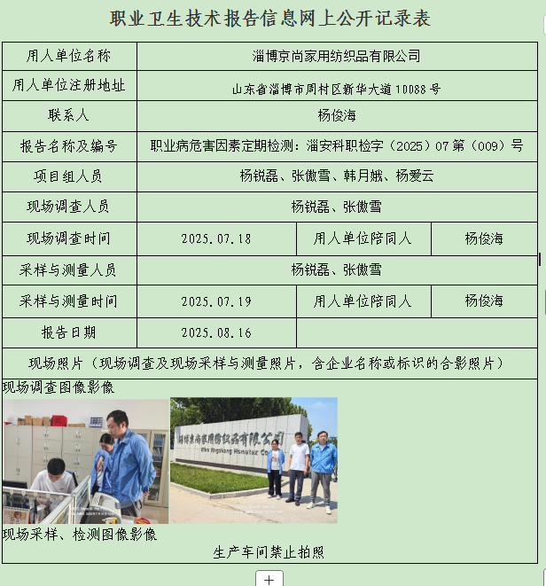 图片35.png