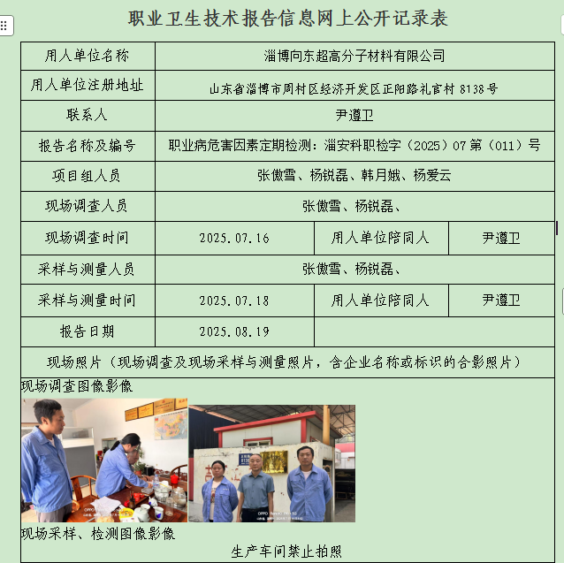 图片36.png