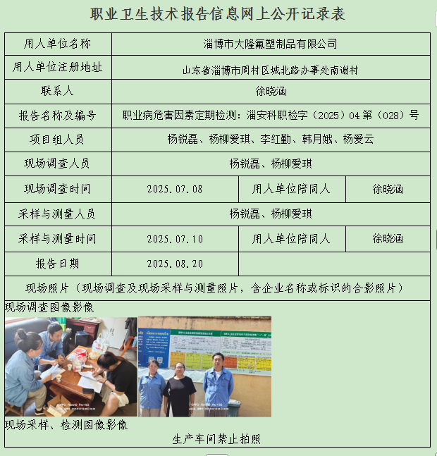 图片40.png