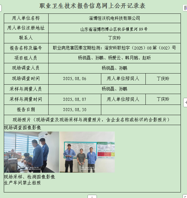 图片48.png