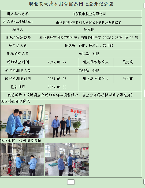 图片49.png