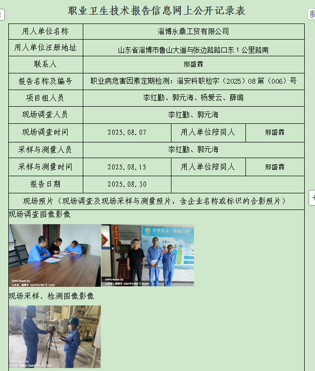 图片53.png
