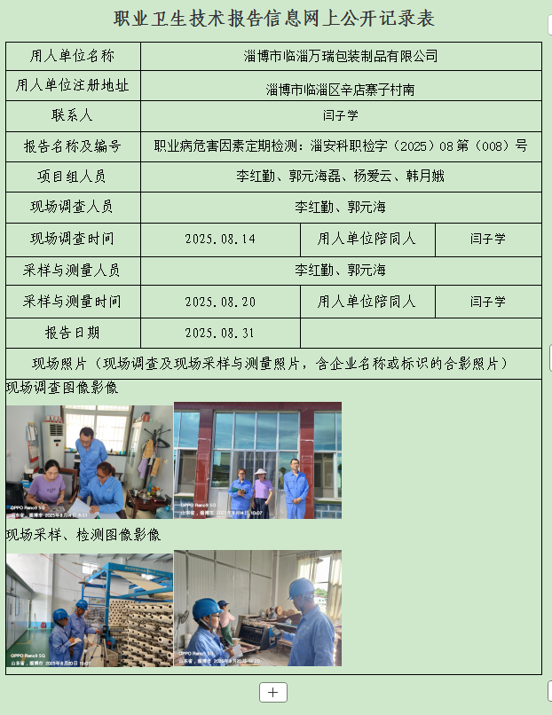 图片54.png