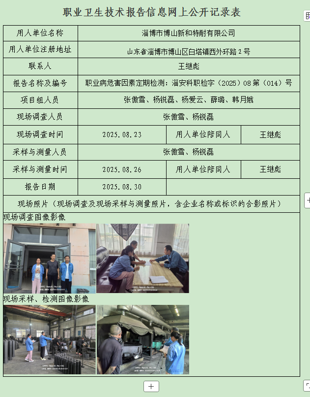 图片55.png