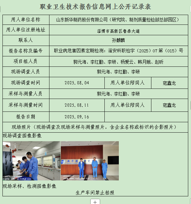 图片13.png