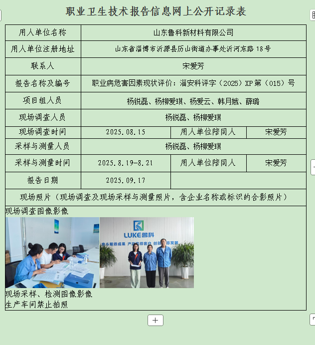 图片16.png